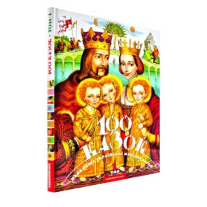 Іван Малкович - 100 казок. Том 1