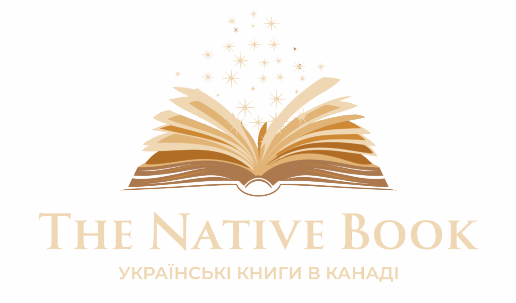The Native Book logo
