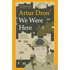 We-Were-Here-Artur-Dron